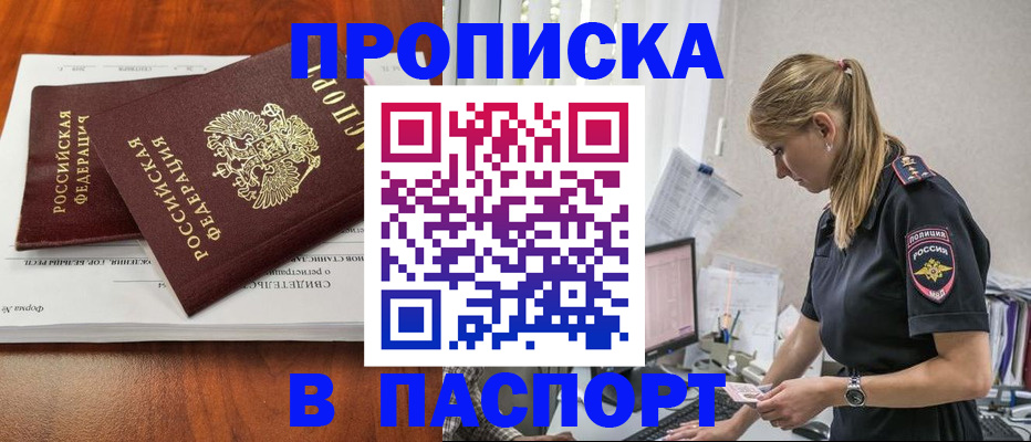 форма 3 в Кореновске